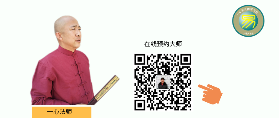 微信公众号--联系大师.jpg