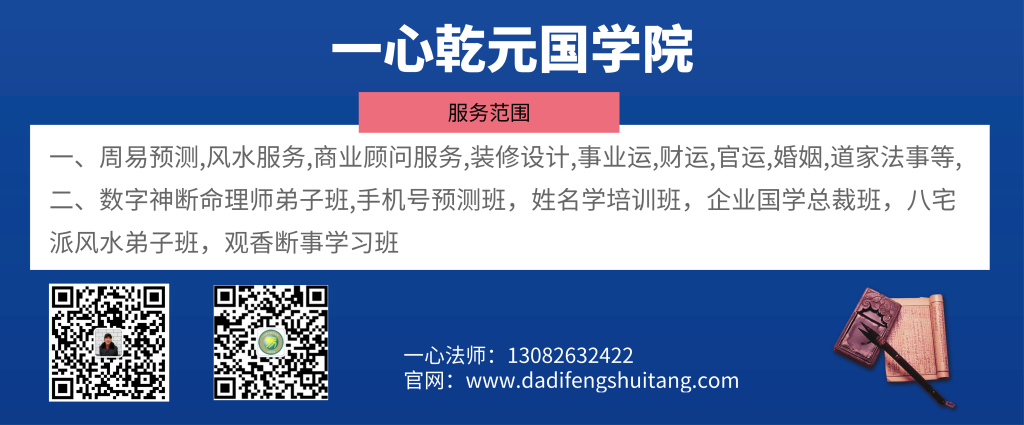 服务范围--营销图.png