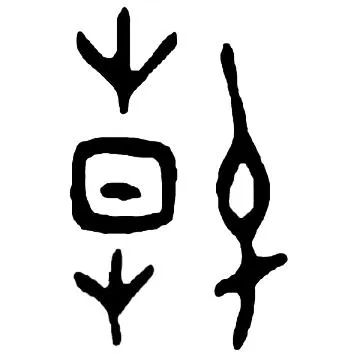 1680368958706972.jpeg 3a3fdjxrll2z3lpdvtmbpvxsz1q50gom3zgs16m3lumm69aavnanvhy3un8ay6wp017ve6eiw4dld9eo.jpeg
