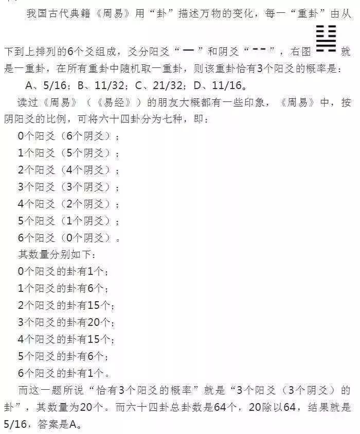 1680430598704472.jpg weixin_MTcyMDgwMzcx1.jpg