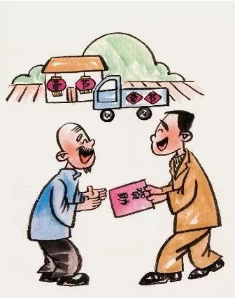 1680501015280686.jpg weixin_LTE3MDQwMjMwMQ==0.jpg
