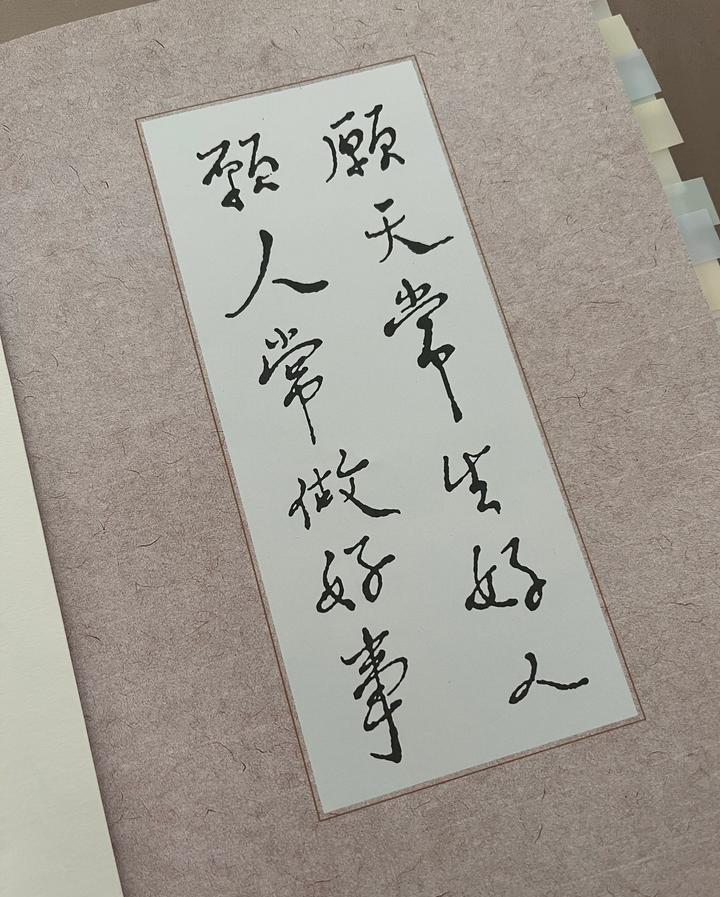 1682573442617078.png 图片19.png