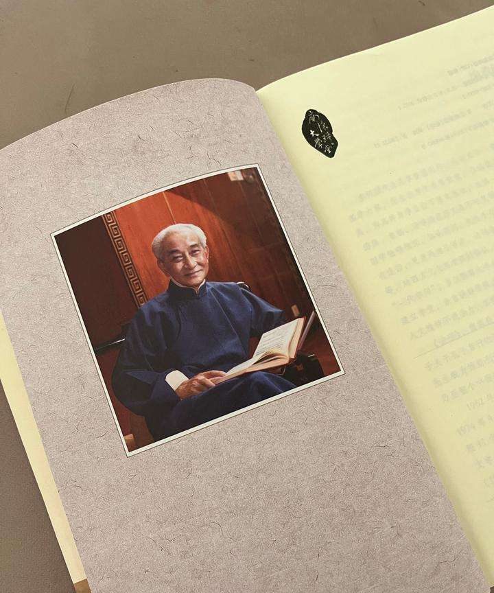 1682573455661833.png 图片18.png